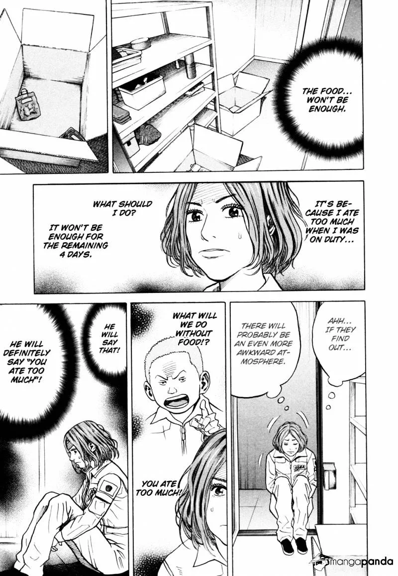 Read Uchuu Kyoudai chapter 32 image 11 on Lezhin