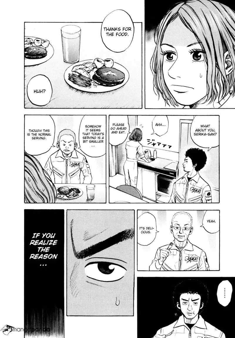 Read Uchuu Kyoudai chapter 32 image 12 on Lezhin