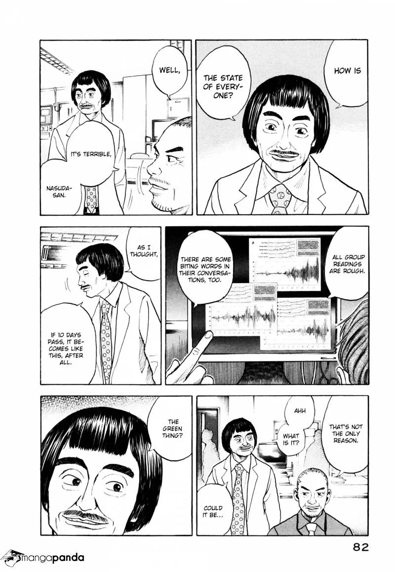 Read Uchuu Kyoudai chapter 32 image 14 on Lezhin