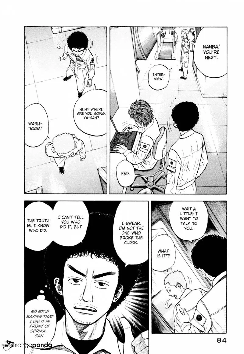 Read Uchuu Kyoudai chapter 32 image 16 on Lezhin