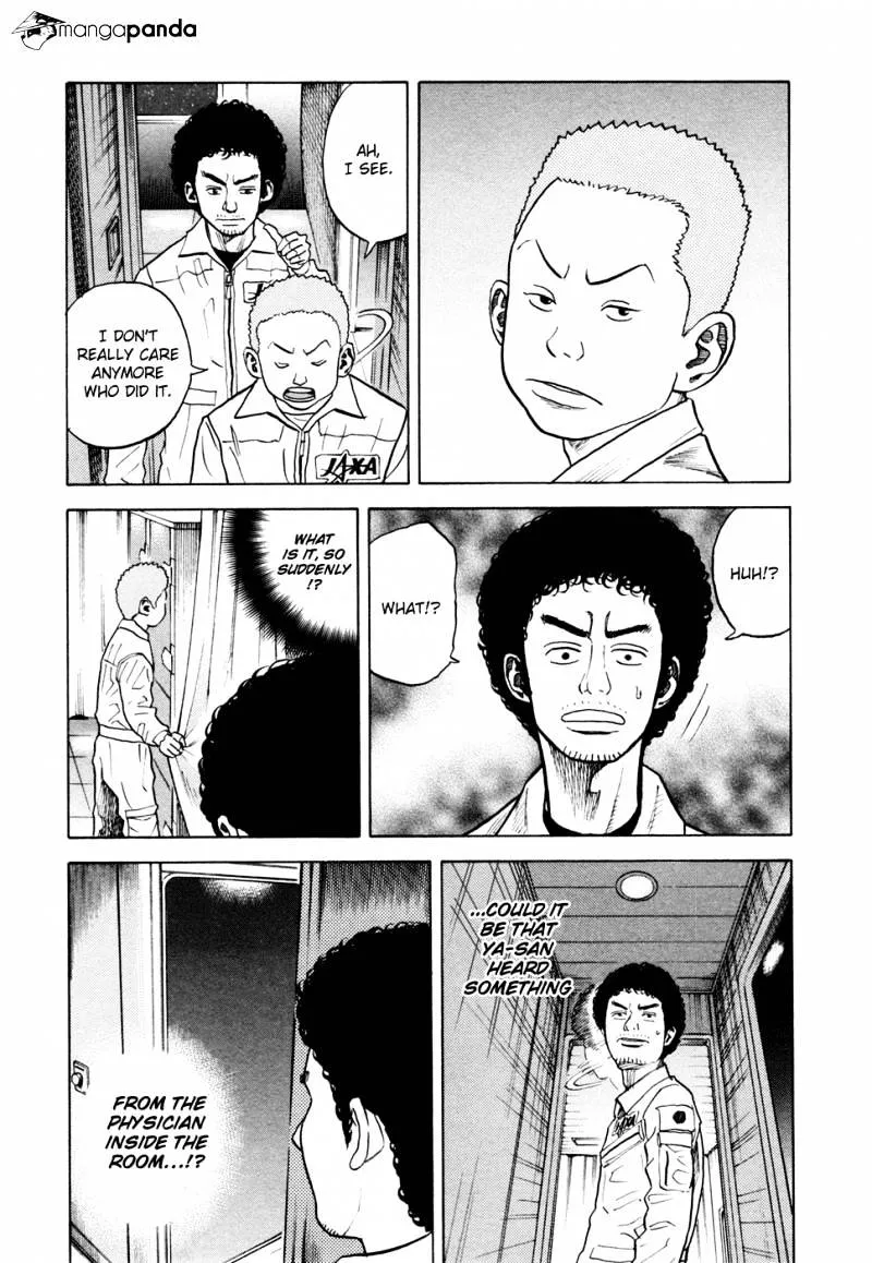 Read Uchuu Kyoudai chapter 32 image 17 on Lezhin