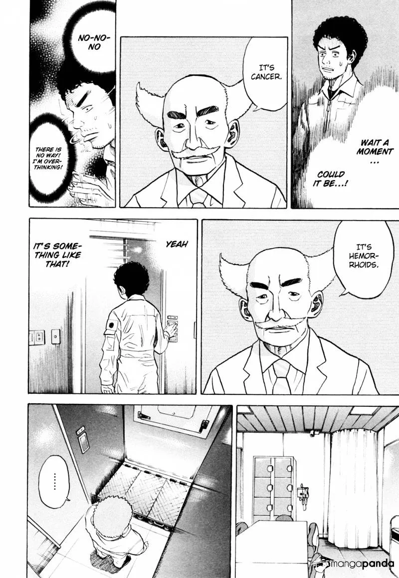 Read Uchuu Kyoudai chapter 32 image 18 on Lezhin