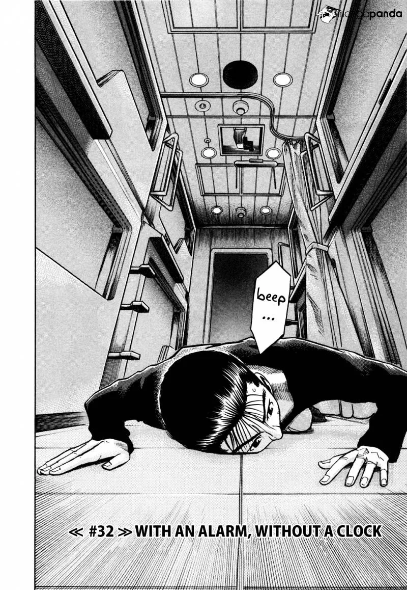 Read Uchuu Kyoudai chapter 32 image 2 on Lezhin