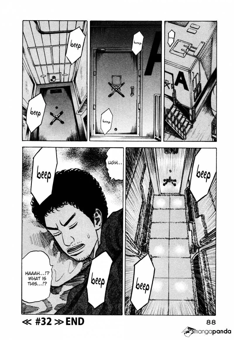 Read Uchuu Kyoudai chapter 32 image 20 on Lezhin