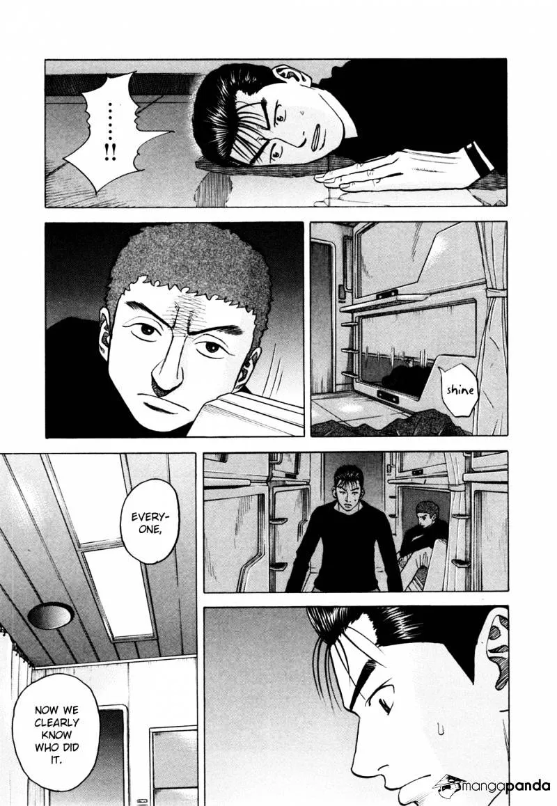 Read Uchuu Kyoudai chapter 32 image 3 on Lezhin