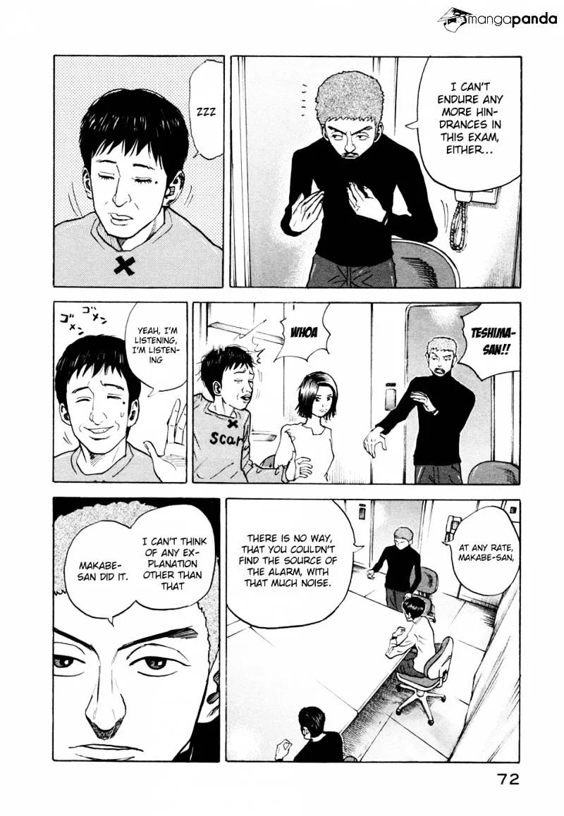 Read Uchuu Kyoudai chapter 32 image 4 on Lezhin