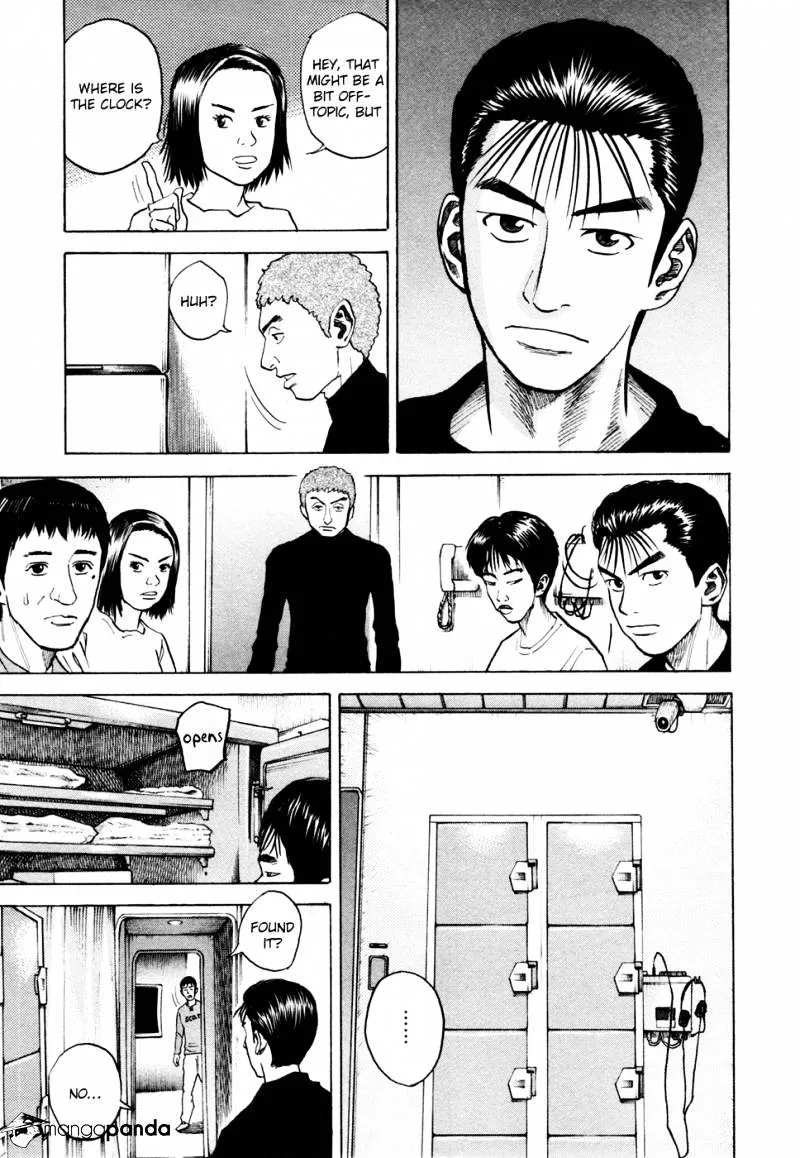 Read Uchuu Kyoudai chapter 32 image 5 on Lezhin