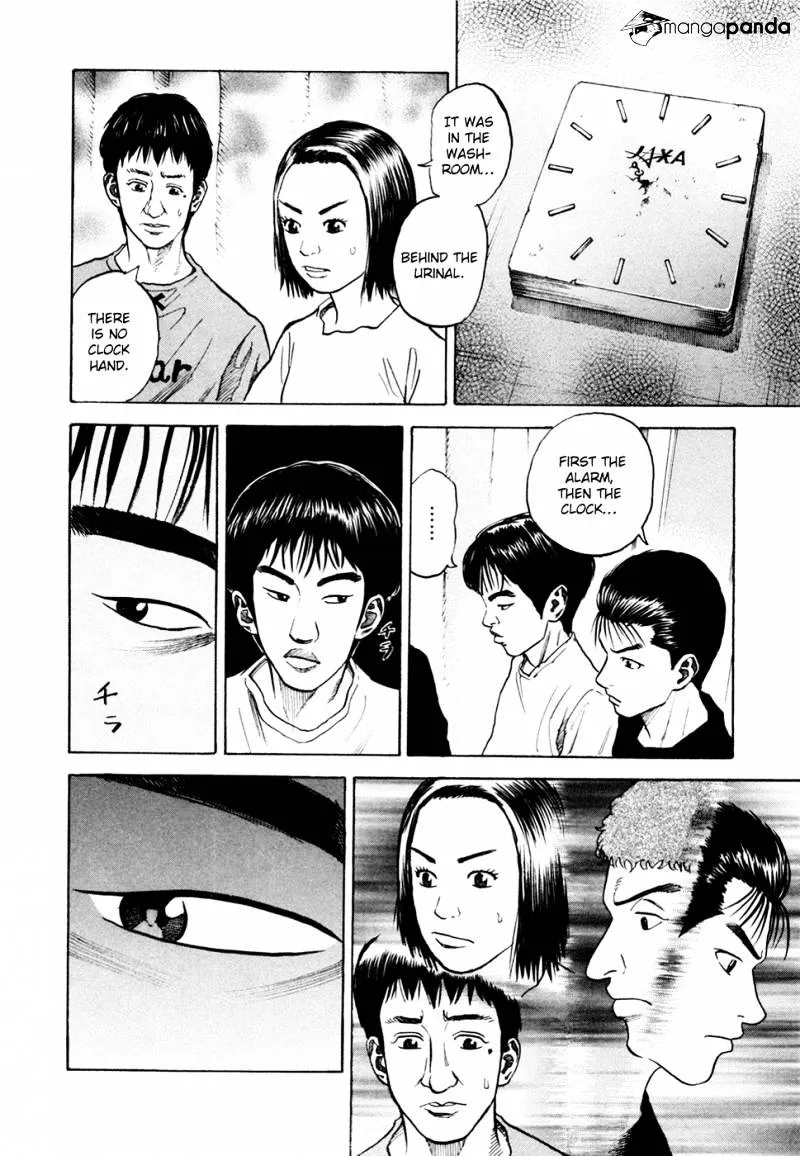Read Uchuu Kyoudai chapter 32 image 6 on Lezhin