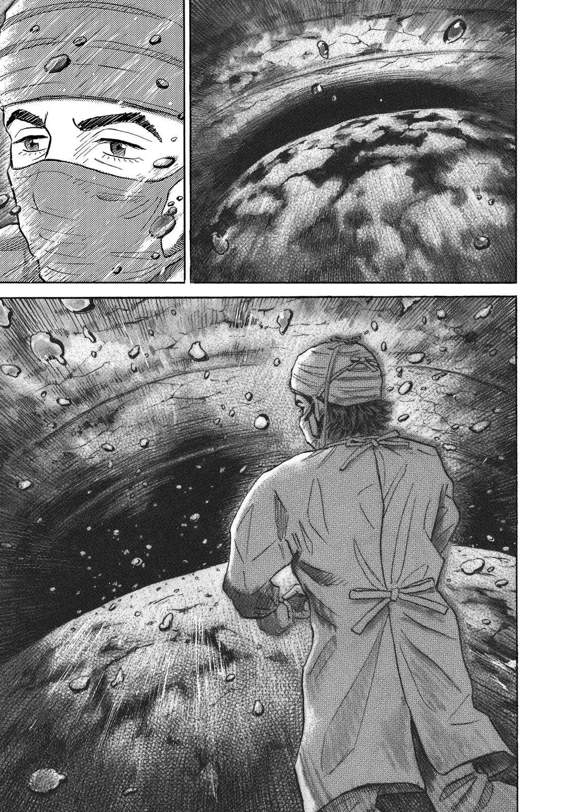 Read Uchuu Kyoudai chapter 320 image 11 on Lezhin