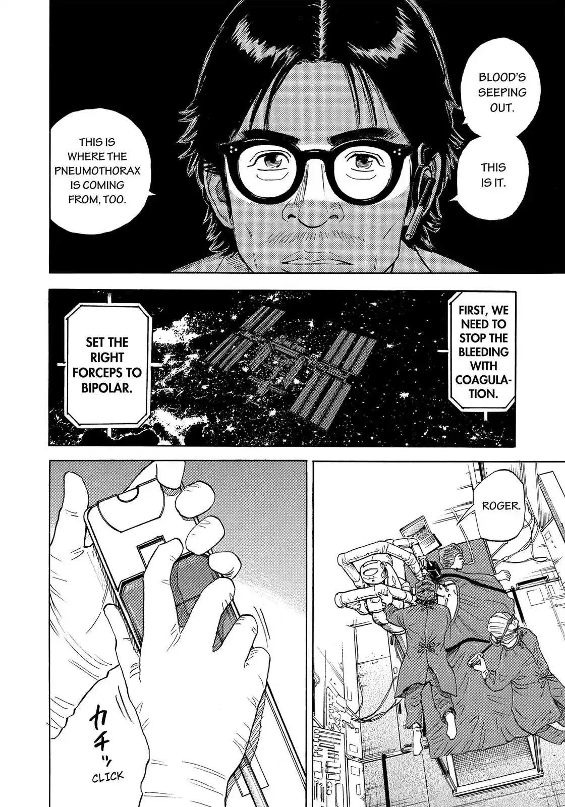 Read Uchuu Kyoudai chapter 320 image 14 on Lezhin