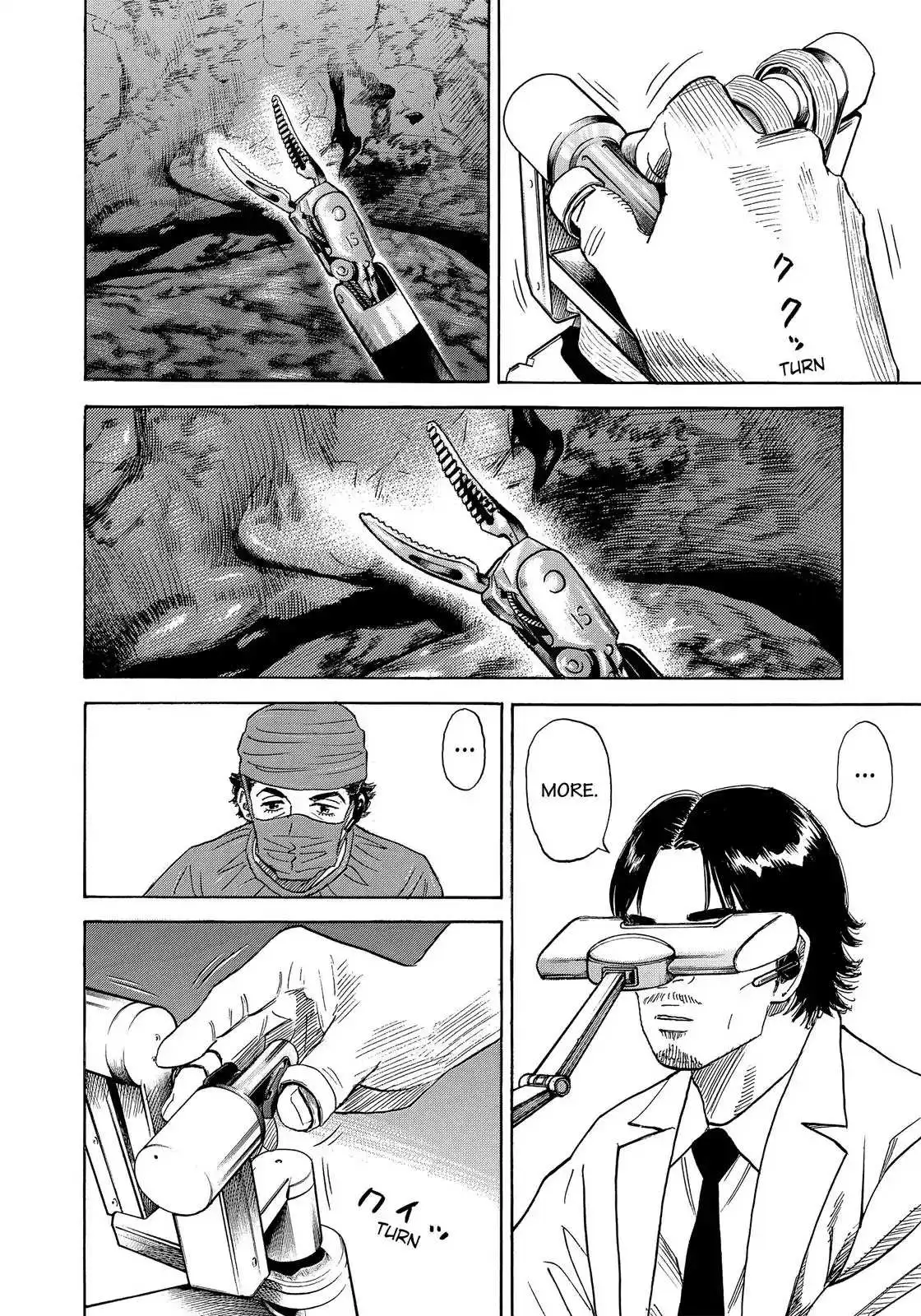 Read Uchuu Kyoudai chapter 320 image 16 on Lezhin