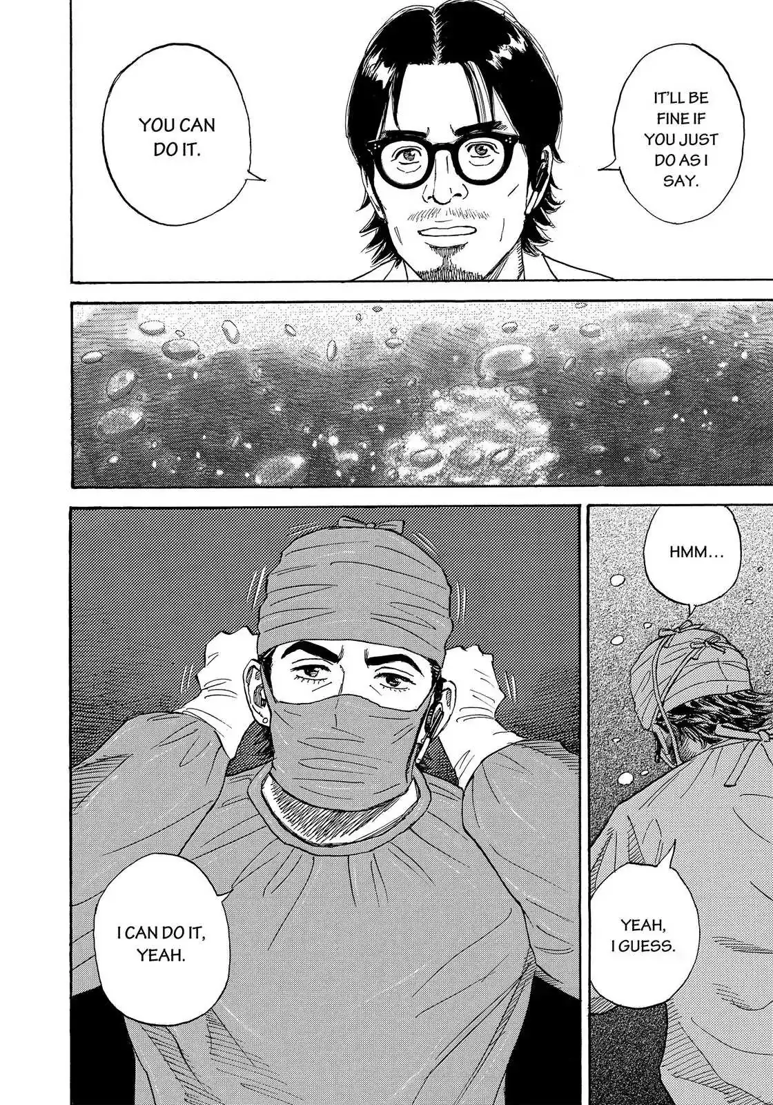 Read Uchuu Kyoudai chapter 320 image 20 on Lezhin