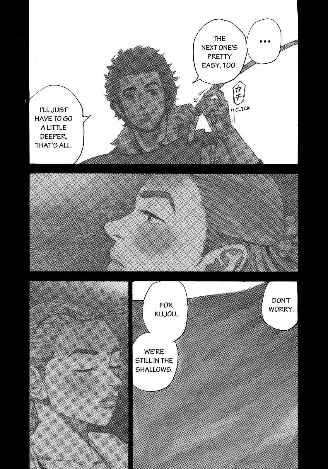 Read Uchuu Kyoudai chapter 320 image 3 on Lezhin