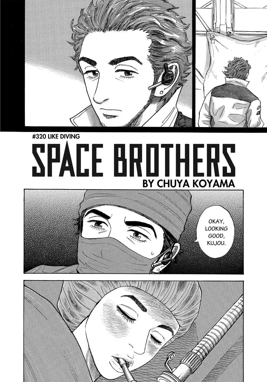Read Uchuu Kyoudai chapter 320 image 4 on Lezhin