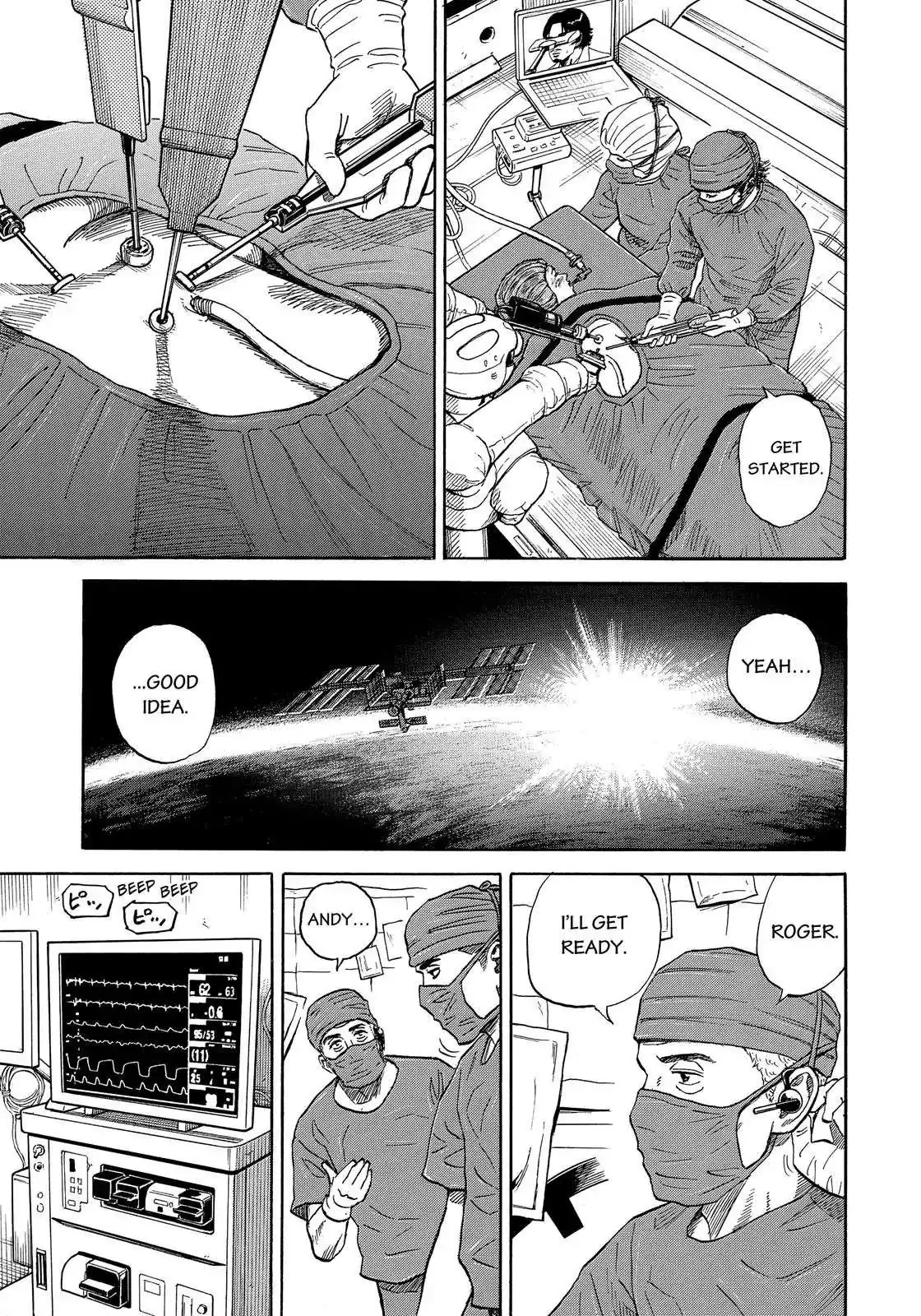 Read Uchuu Kyoudai chapter 320 image 5 on Lezhin