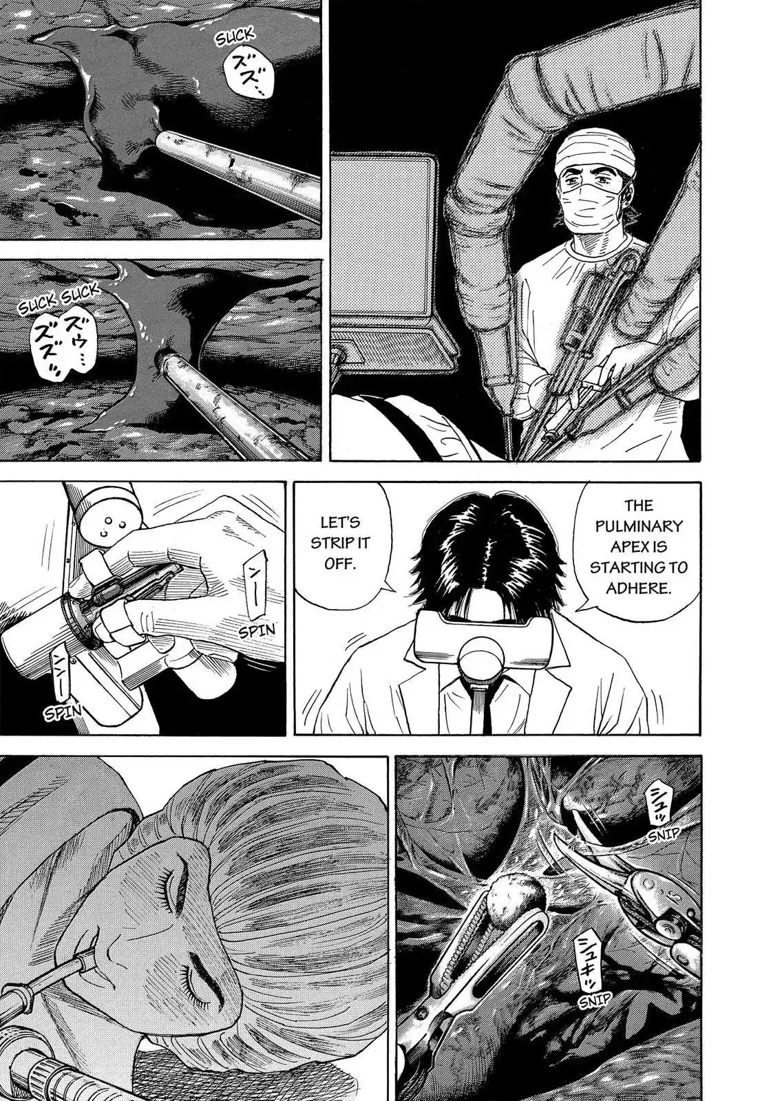 Read Uchuu Kyoudai chapter 320 image 7 on Lezhin