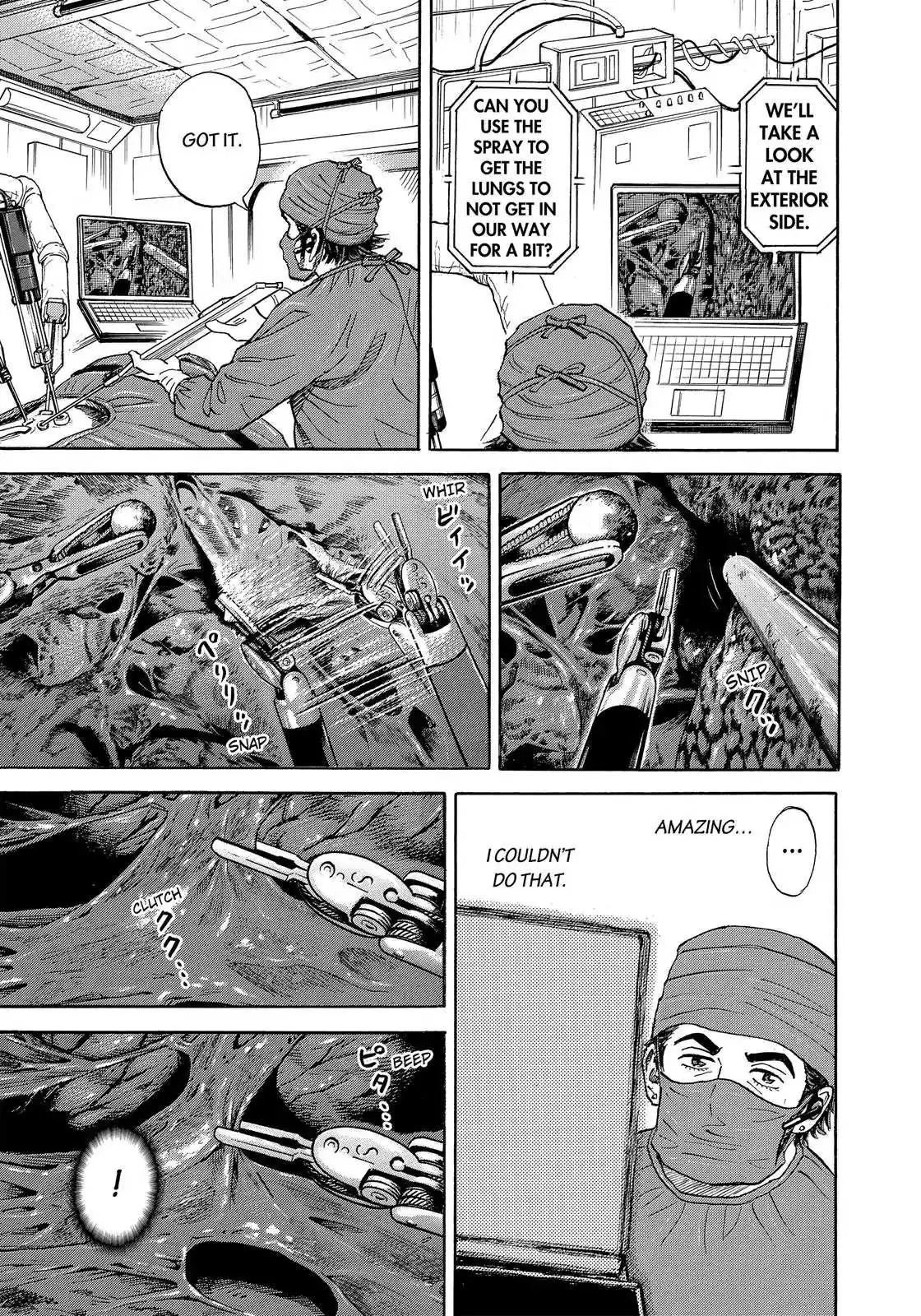 Read Uchuu Kyoudai chapter 320 image 9 on Lezhin