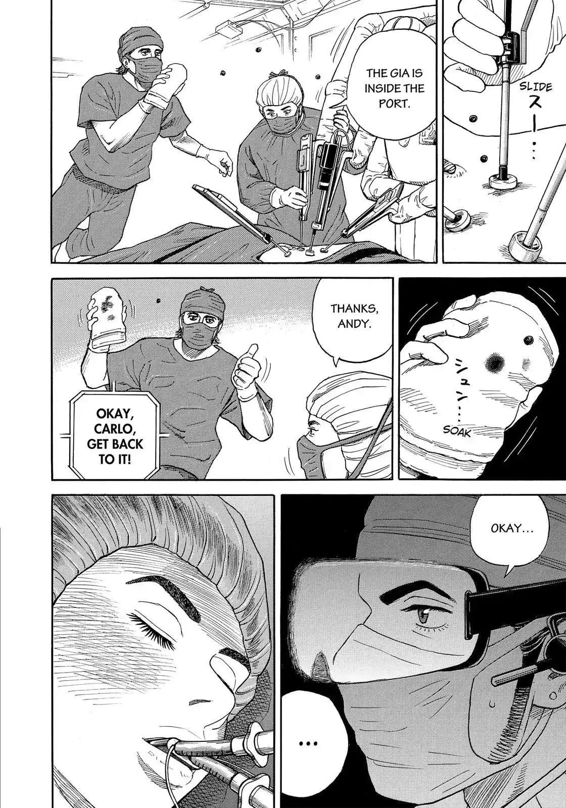 Read Uchuu Kyoudai chapter 321 image 10 on Lezhin