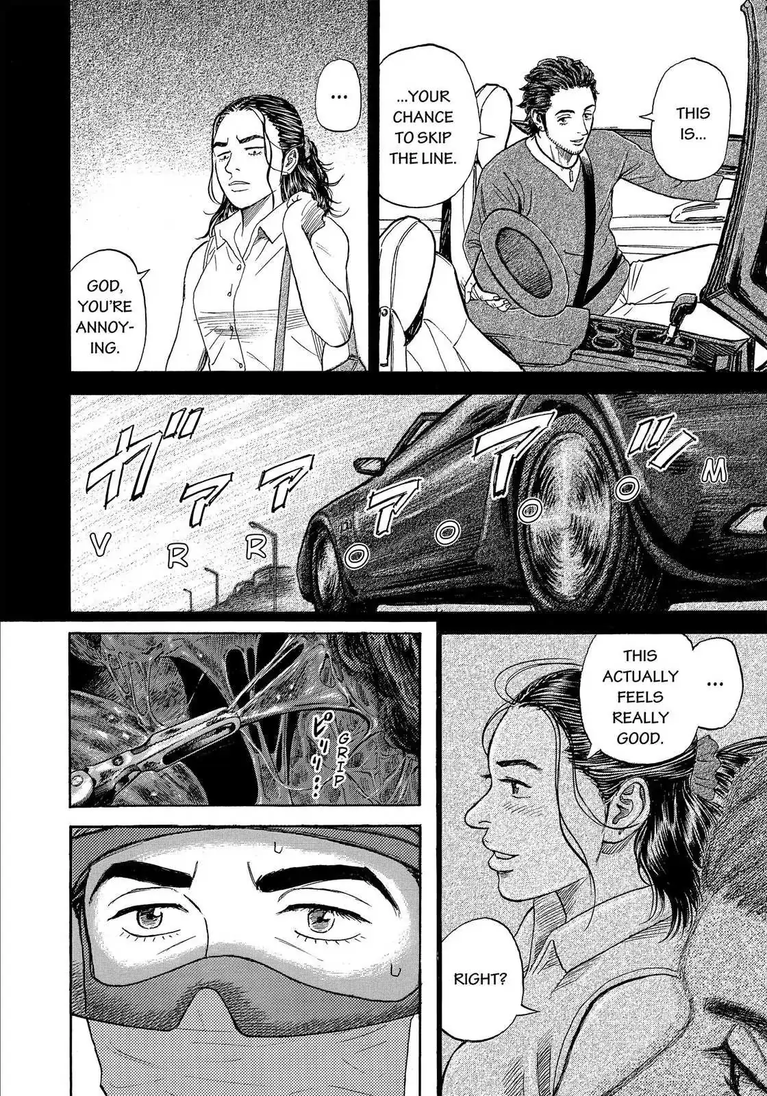 Read Uchuu Kyoudai chapter 321 image 14 on Lezhin