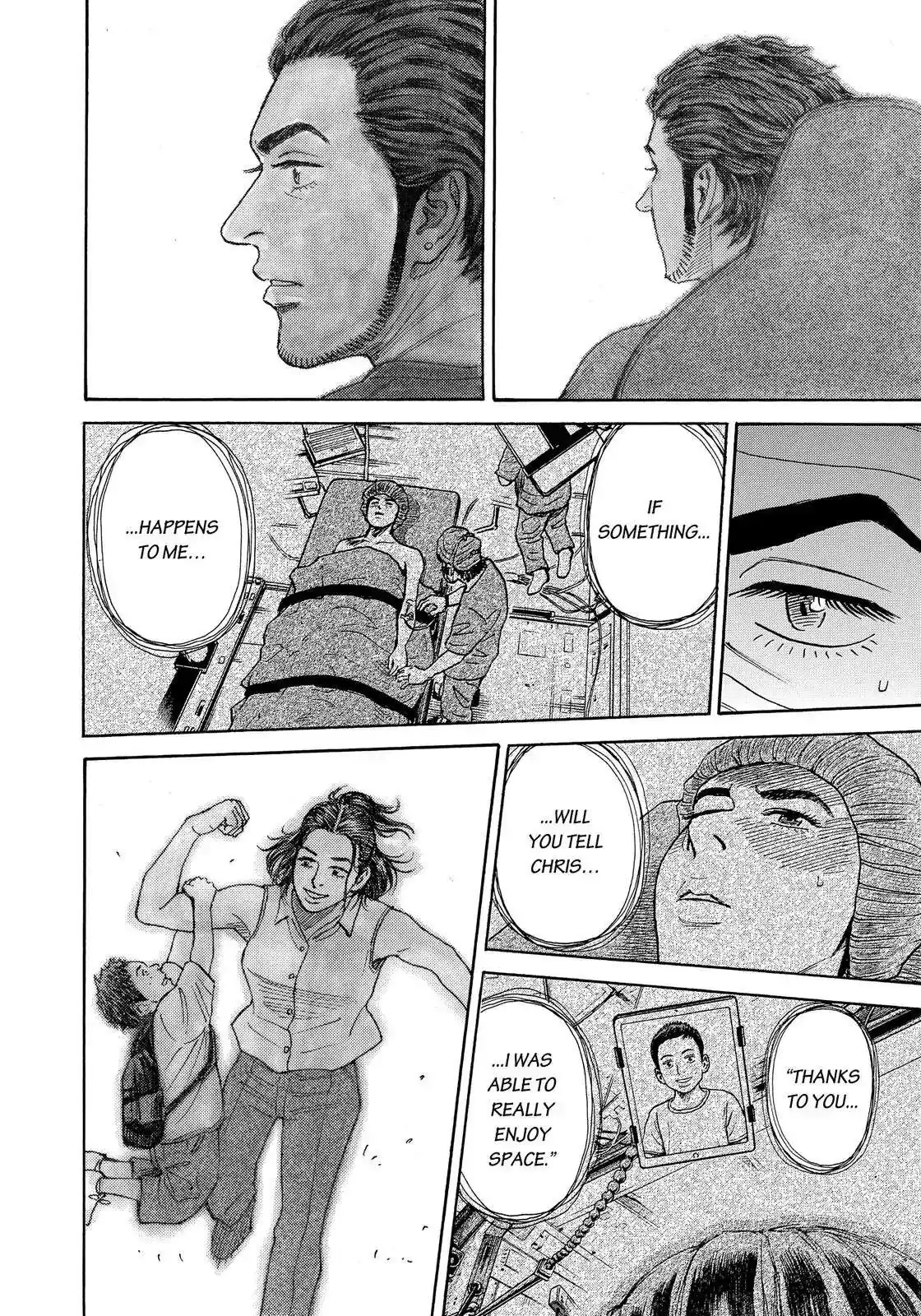 Read Uchuu Kyoudai chapter 321 image 18 on Lezhin