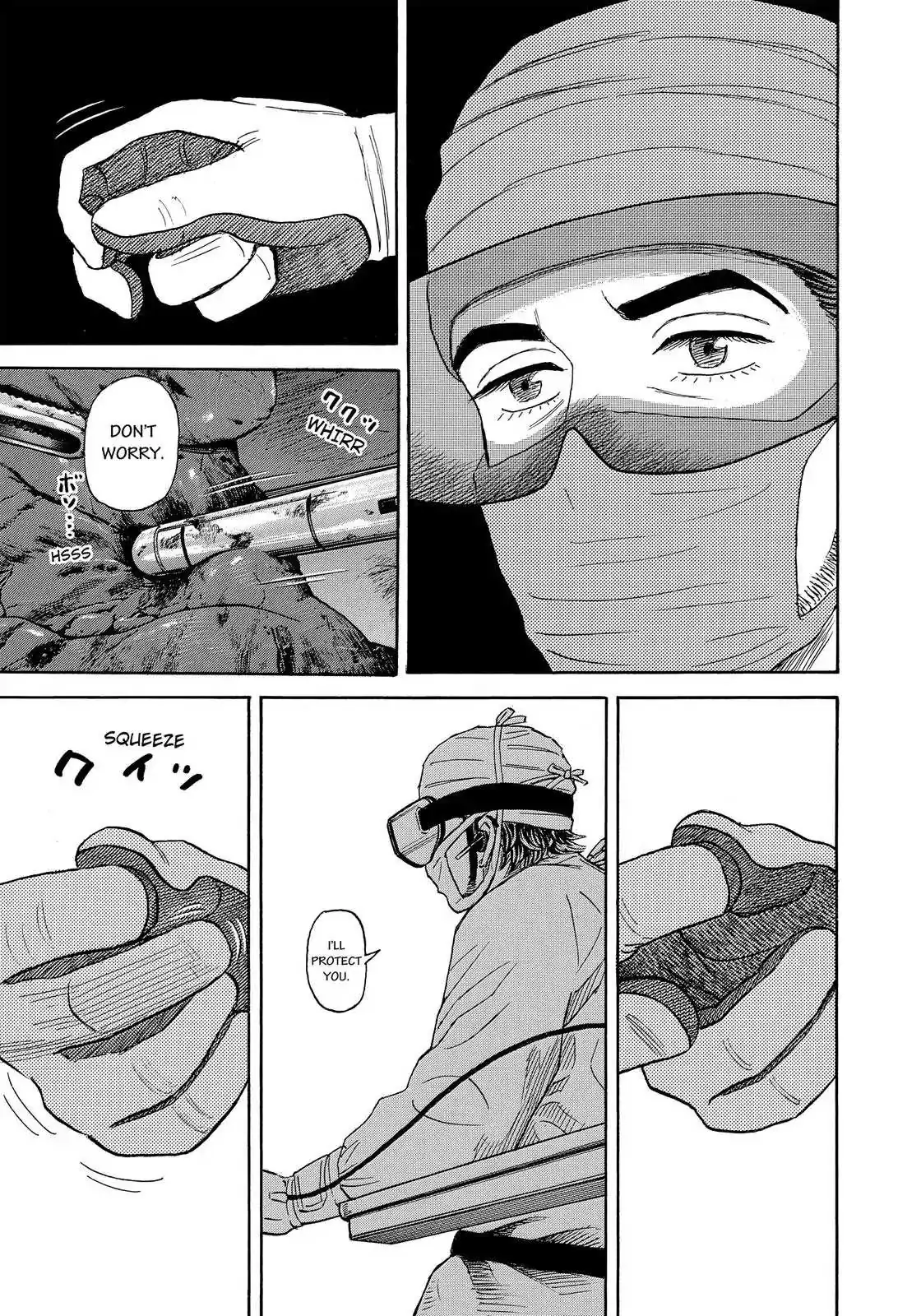 Read Uchuu Kyoudai chapter 321 image 21 on Lezhin