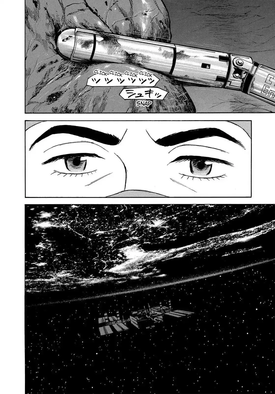 Read Uchuu Kyoudai chapter 321 image 22 on Lezhin