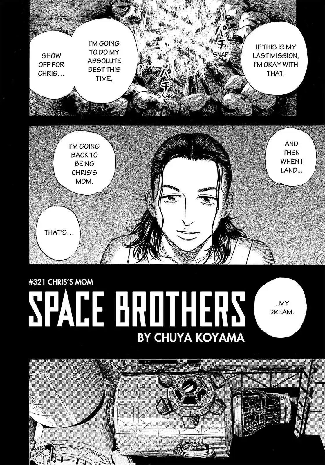 Read Uchuu Kyoudai chapter 321 image 4 on Lezhin
