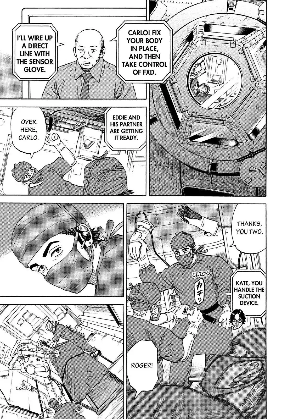 Read Uchuu Kyoudai chapter 321 image 5 on Lezhin