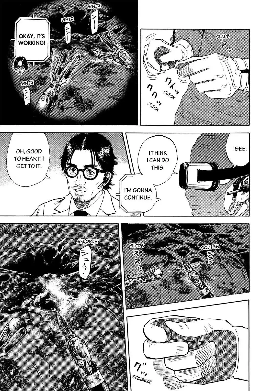 Read Uchuu Kyoudai chapter 321 image 7 on Lezhin