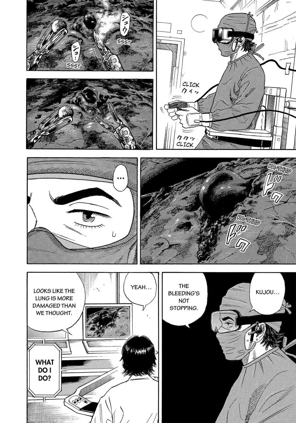 Read Uchuu Kyoudai chapter 321 image 8 on Lezhin