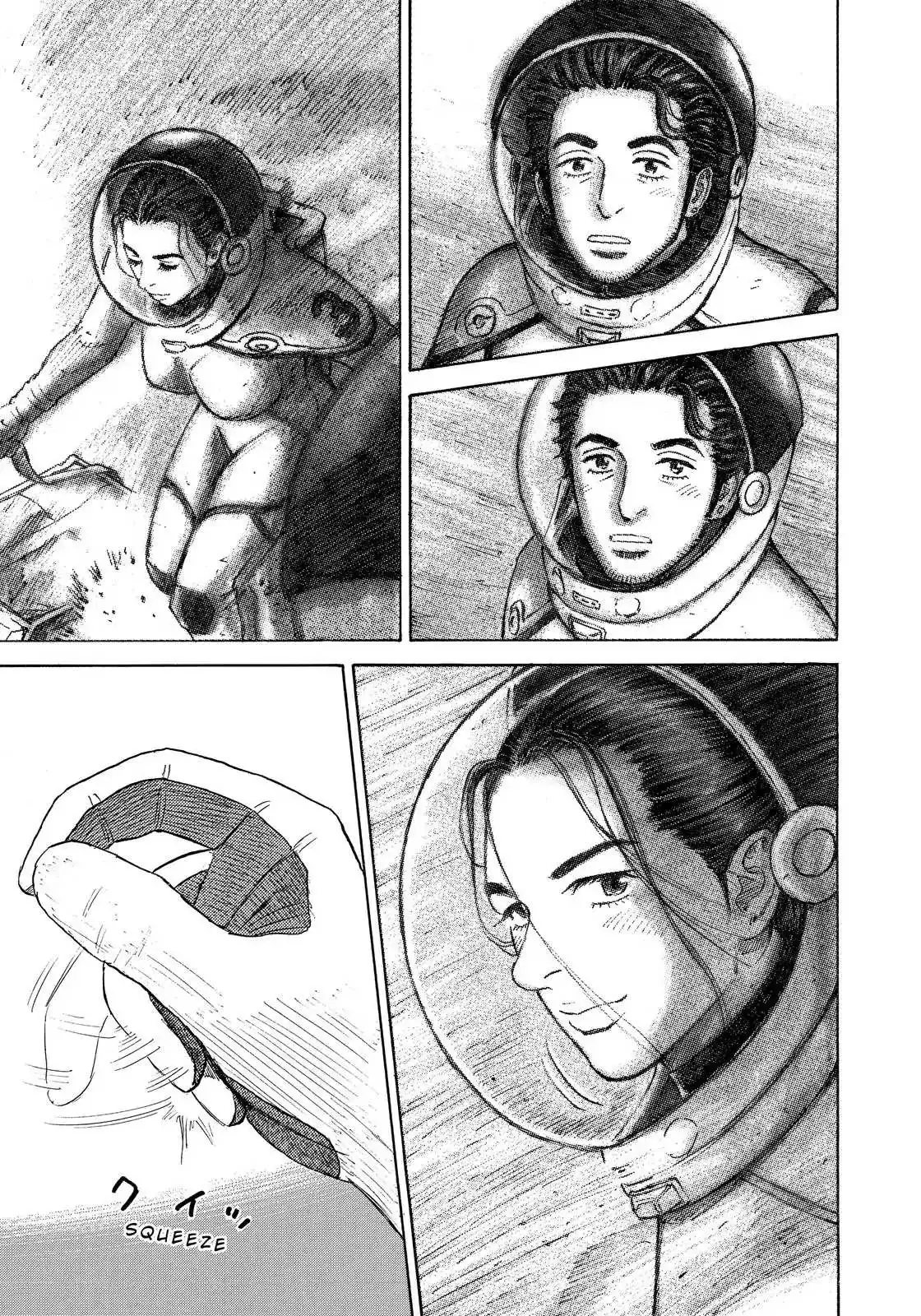 Read Uchuu Kyoudai chapter 322 image 11 on Lezhin