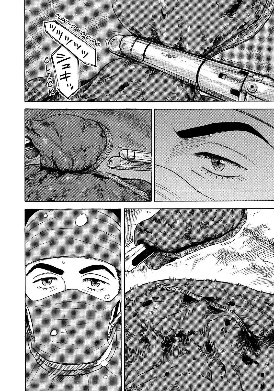 Read Uchuu Kyoudai chapter 322 image 12 on Lezhin