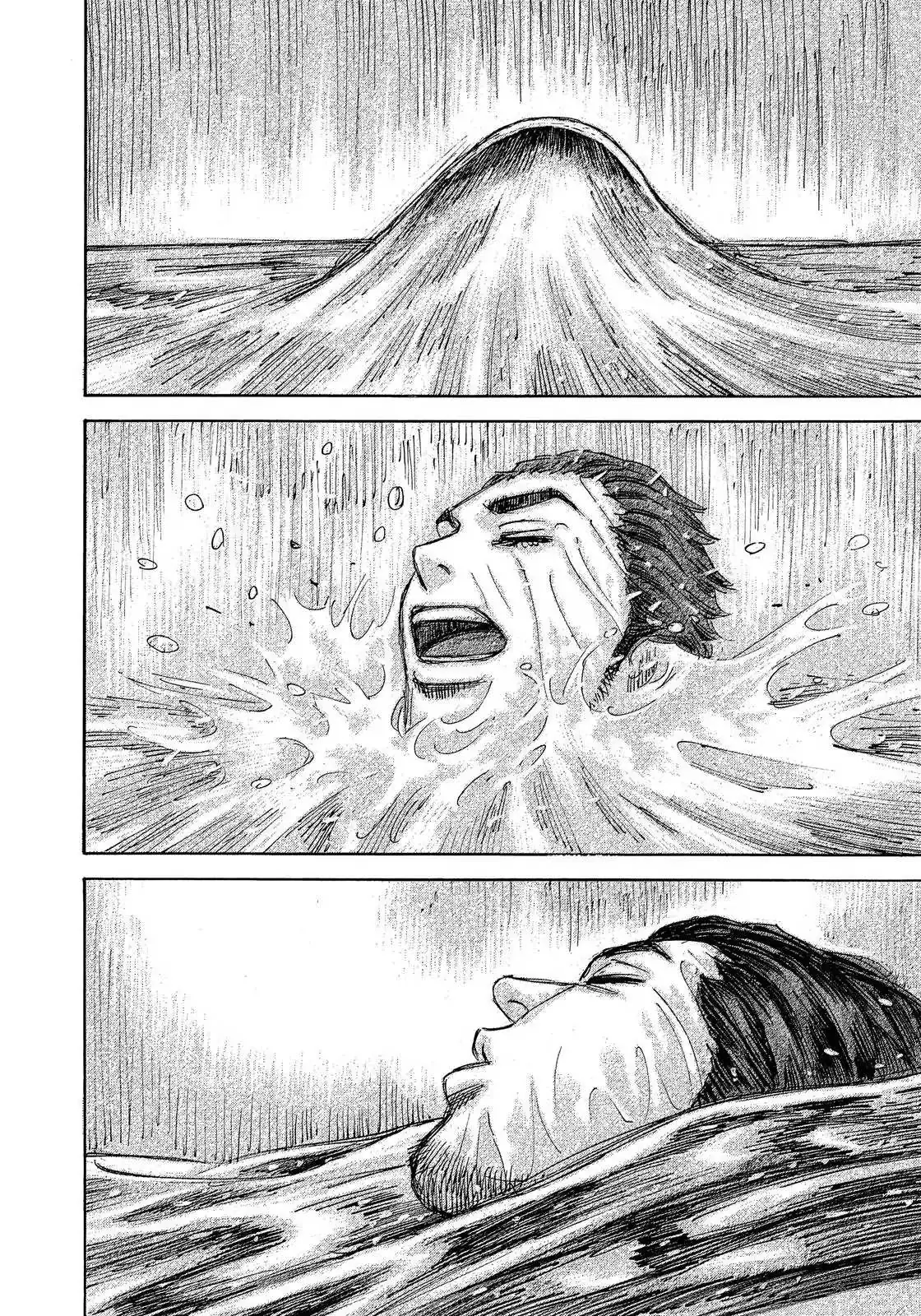 Read Uchuu Kyoudai chapter 322 image 14 on Lezhin
