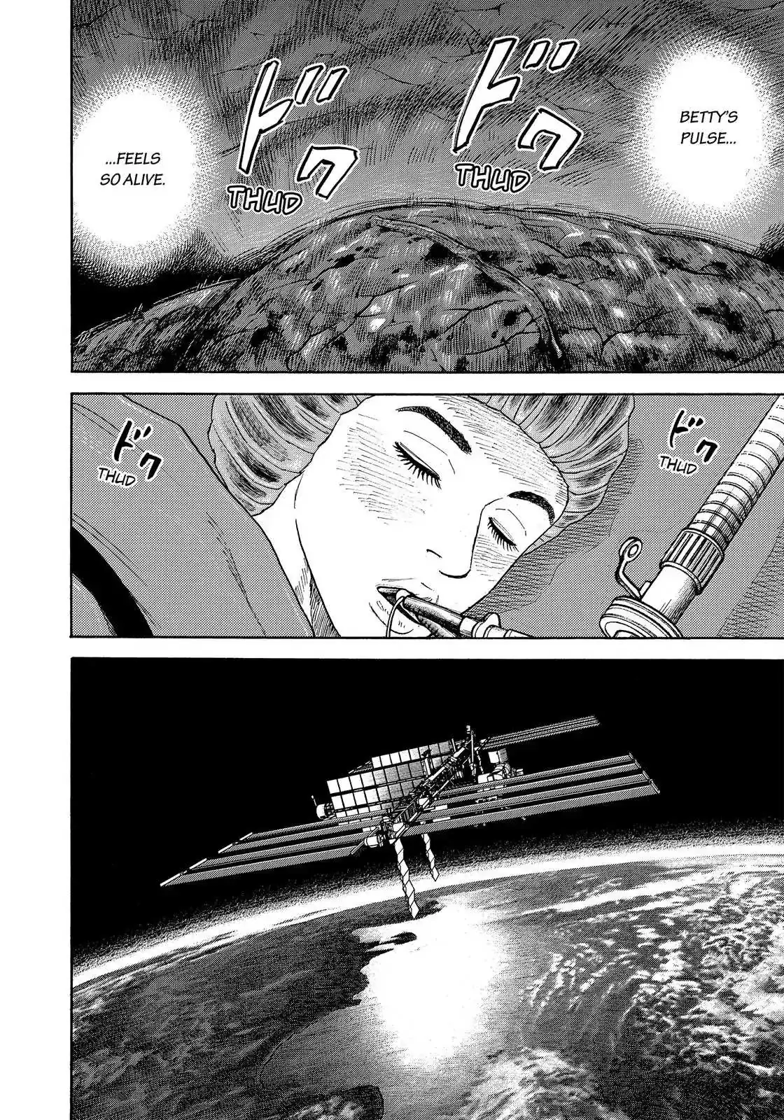 Read Uchuu Kyoudai chapter 322 image 16 on Lezhin