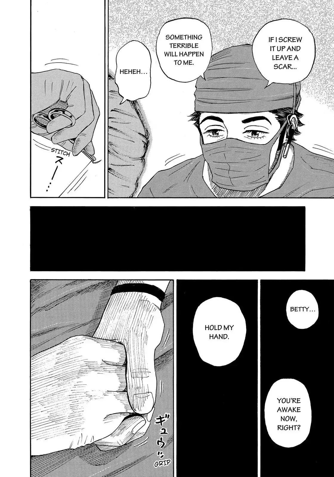 Read Uchuu Kyoudai chapter 322 image 18 on Lezhin