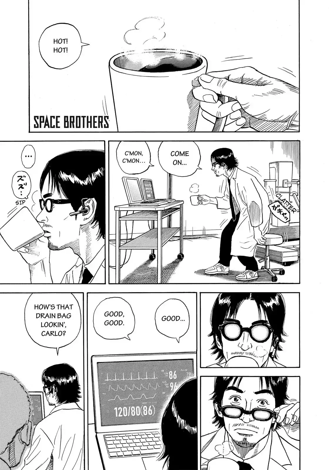 Read Uchuu Kyoudai chapter 323 image 1 on Lezhin