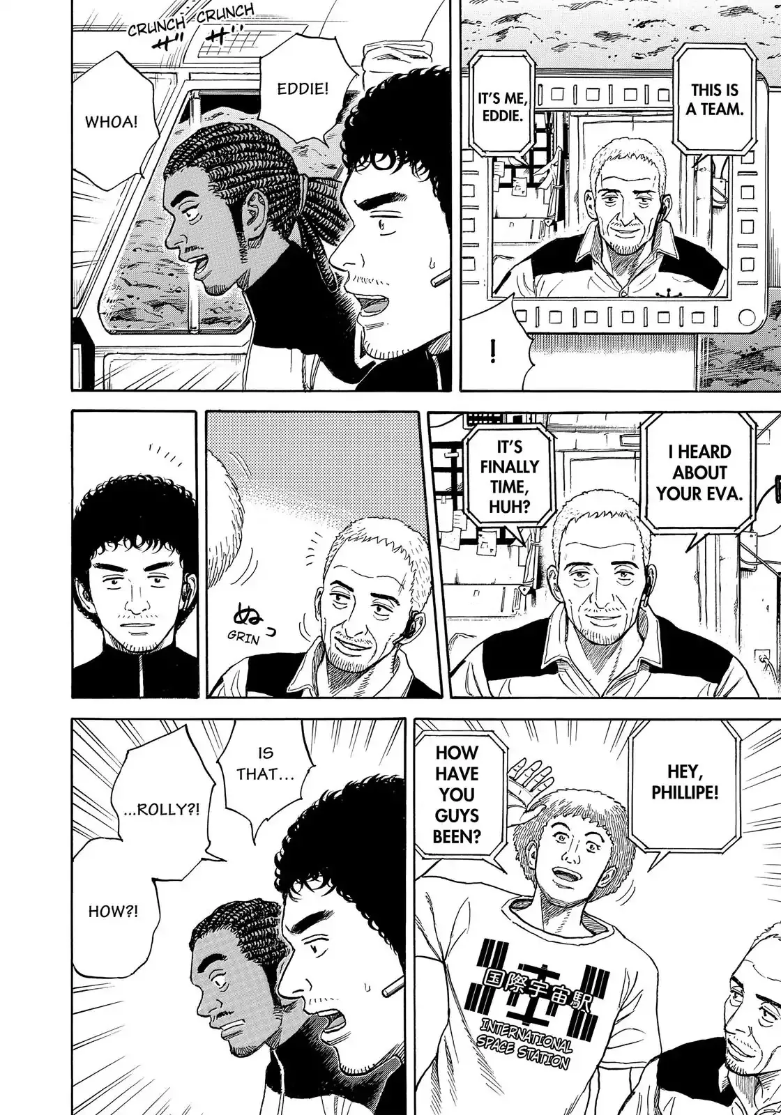 Read Uchuu Kyoudai chapter 323 image 14 on Lezhin