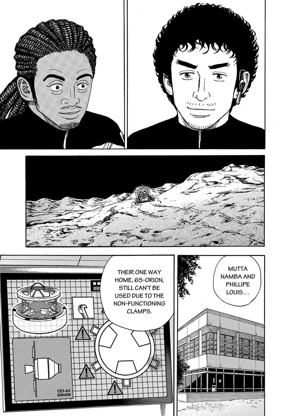 Read Uchuu Kyoudai chapter 323 image 17 on Lezhin