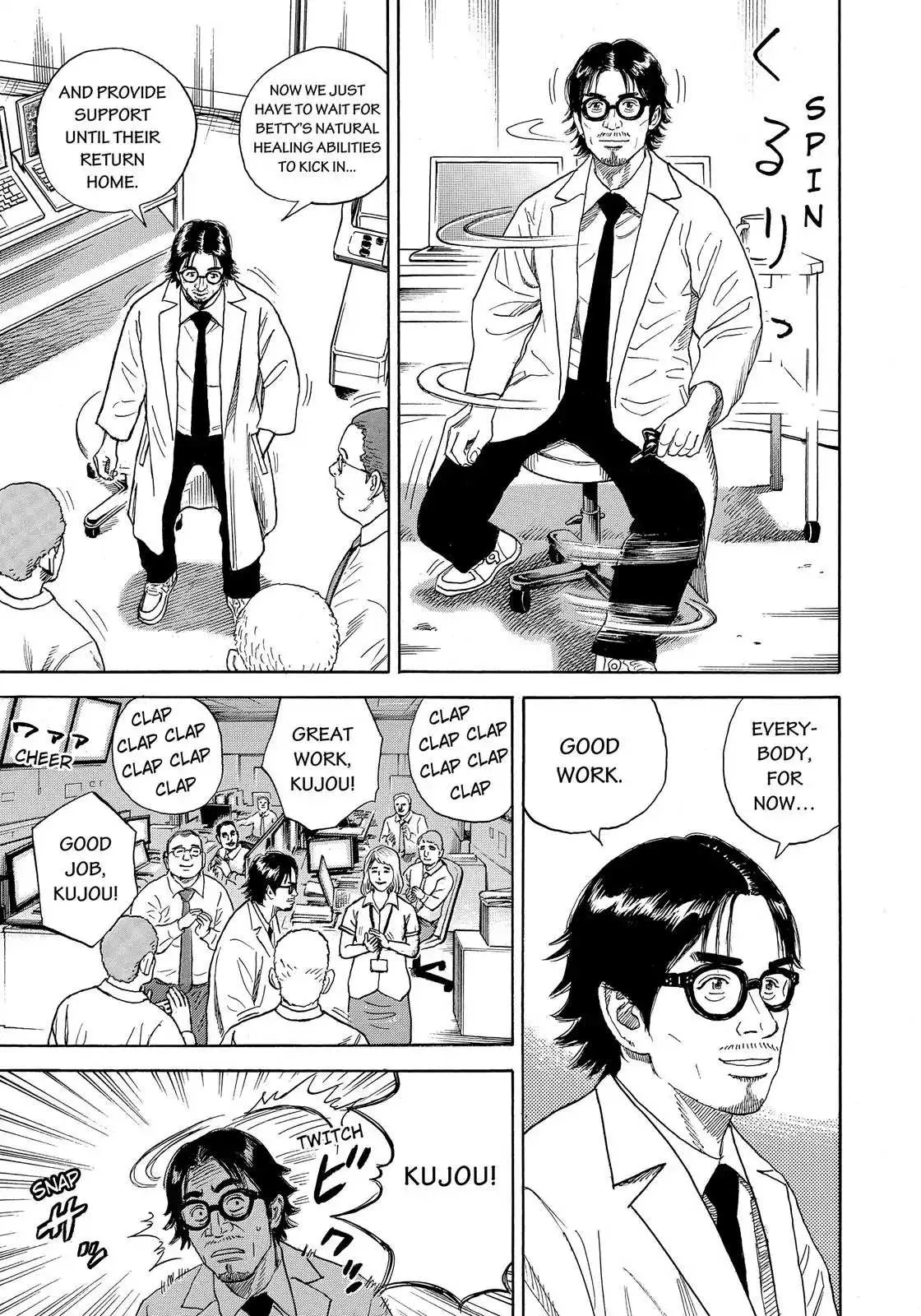 Read Uchuu Kyoudai chapter 323 image 3 on Lezhin