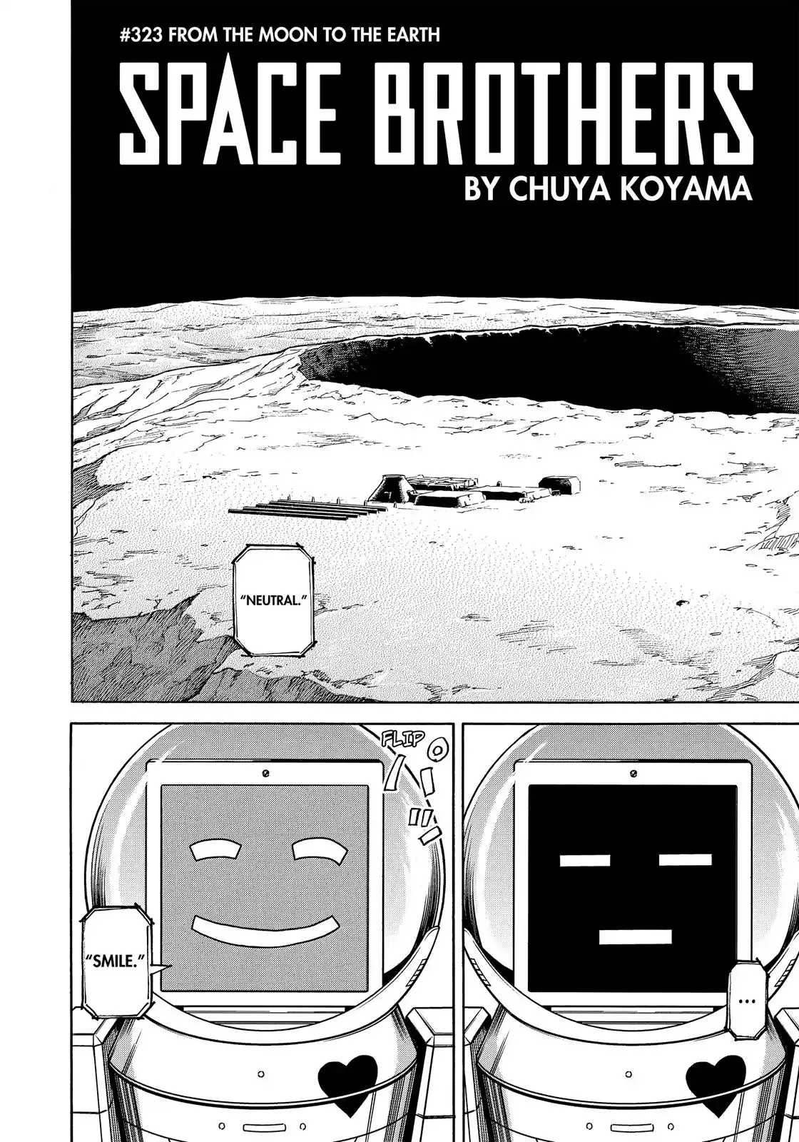 Read Uchuu Kyoudai chapter 323 image 6 on Lezhin