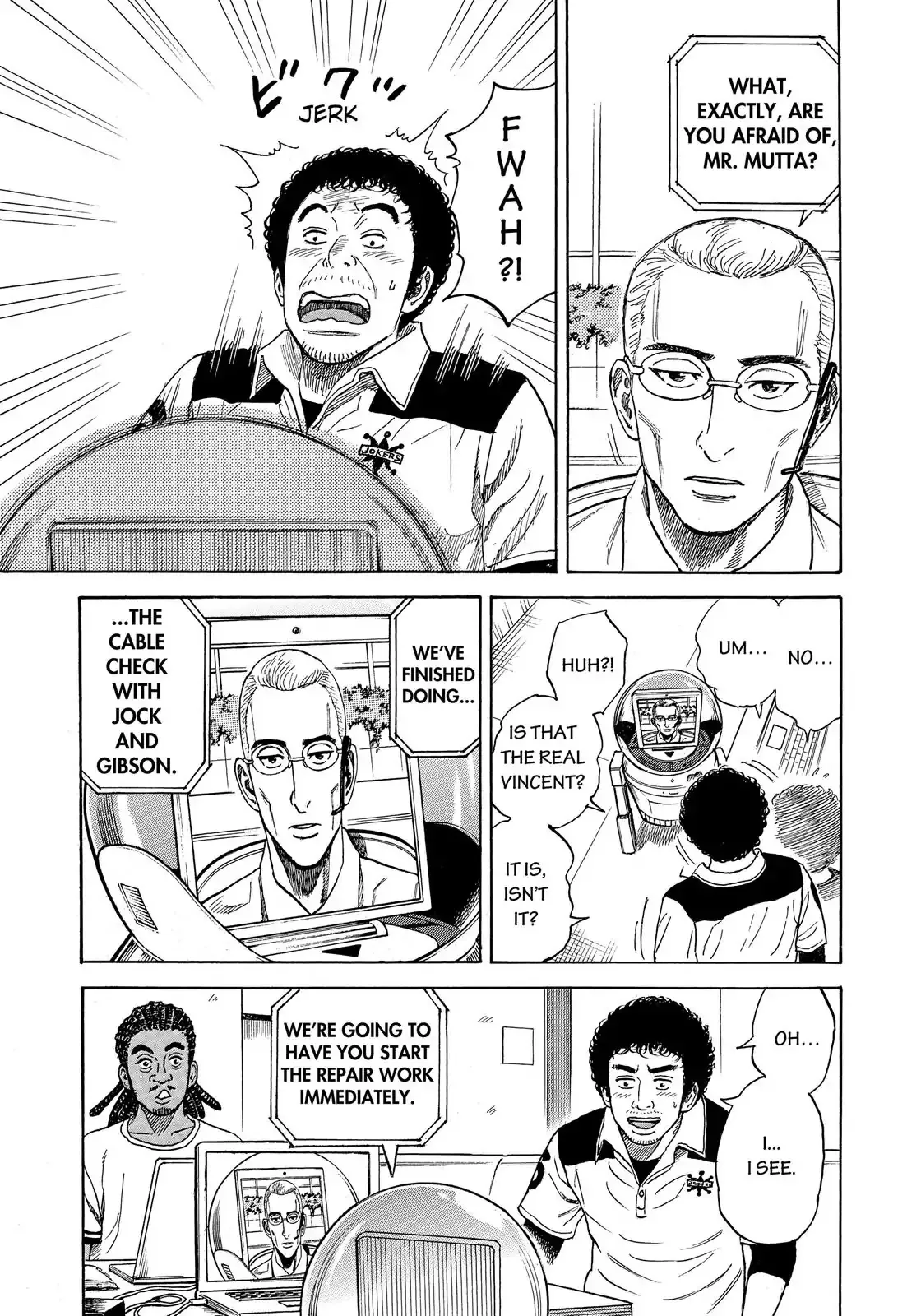Read Uchuu Kyoudai chapter 323 image 9 on Lezhin