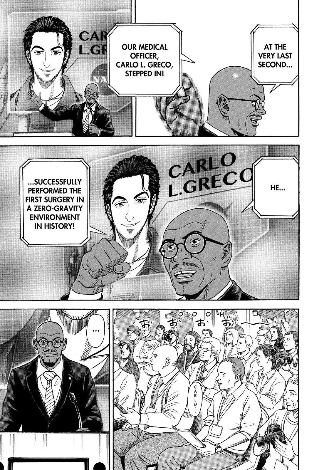 Read Uchuu Kyoudai chapter 324 image 13 on Lezhin