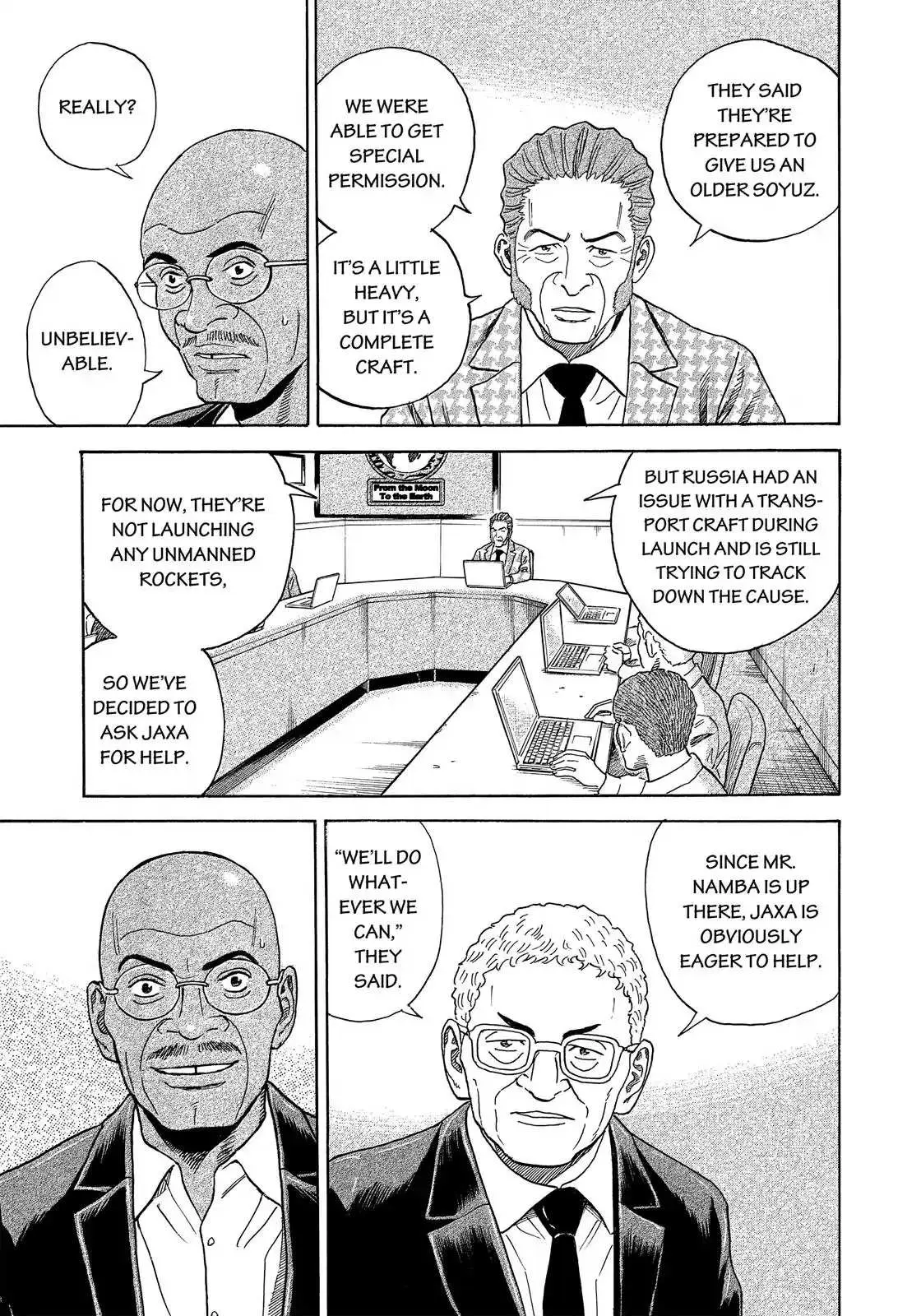 Read Uchuu Kyoudai chapter 324 image 15 on Lezhin
