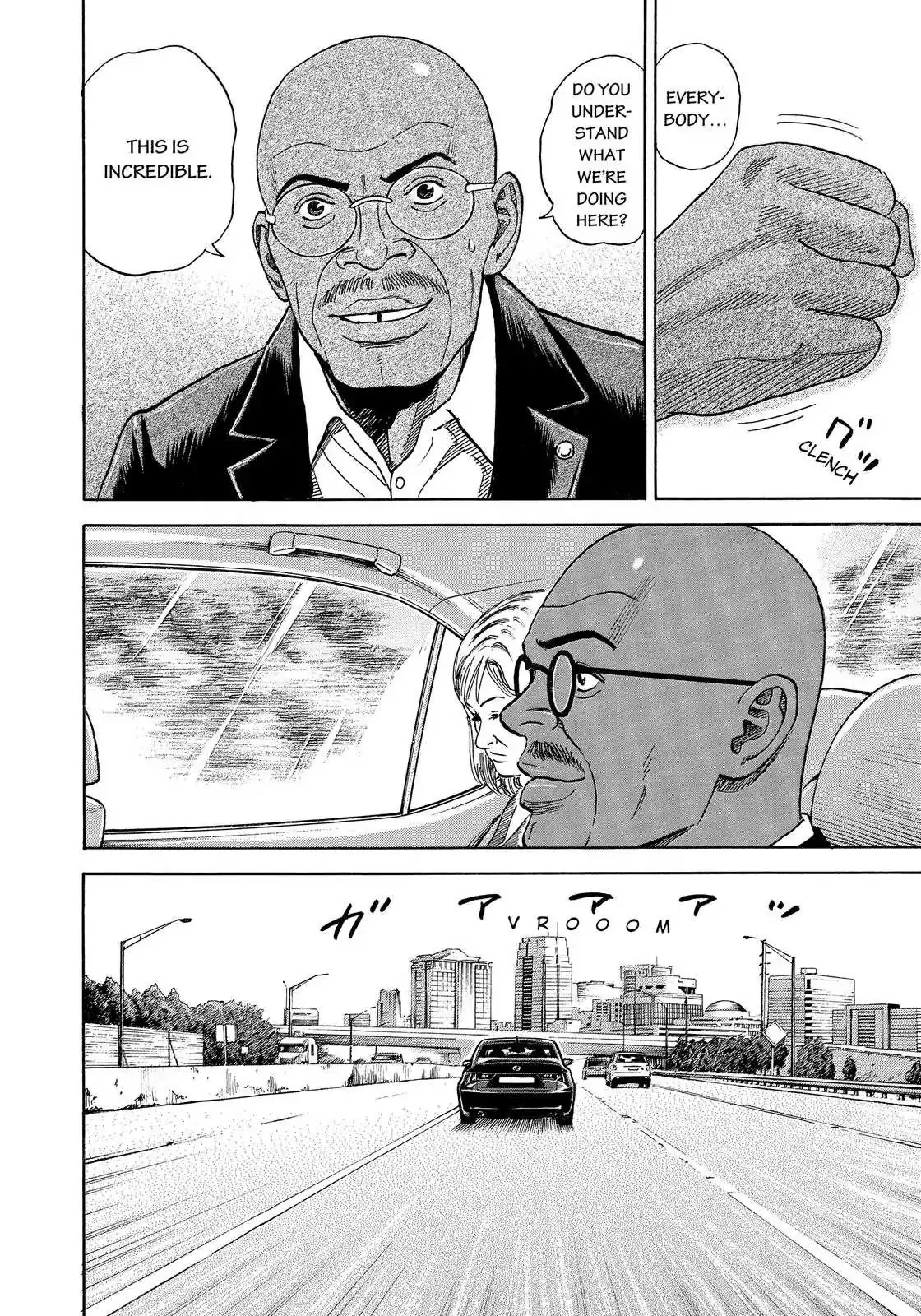 Read Uchuu Kyoudai chapter 324 image 16 on Lezhin