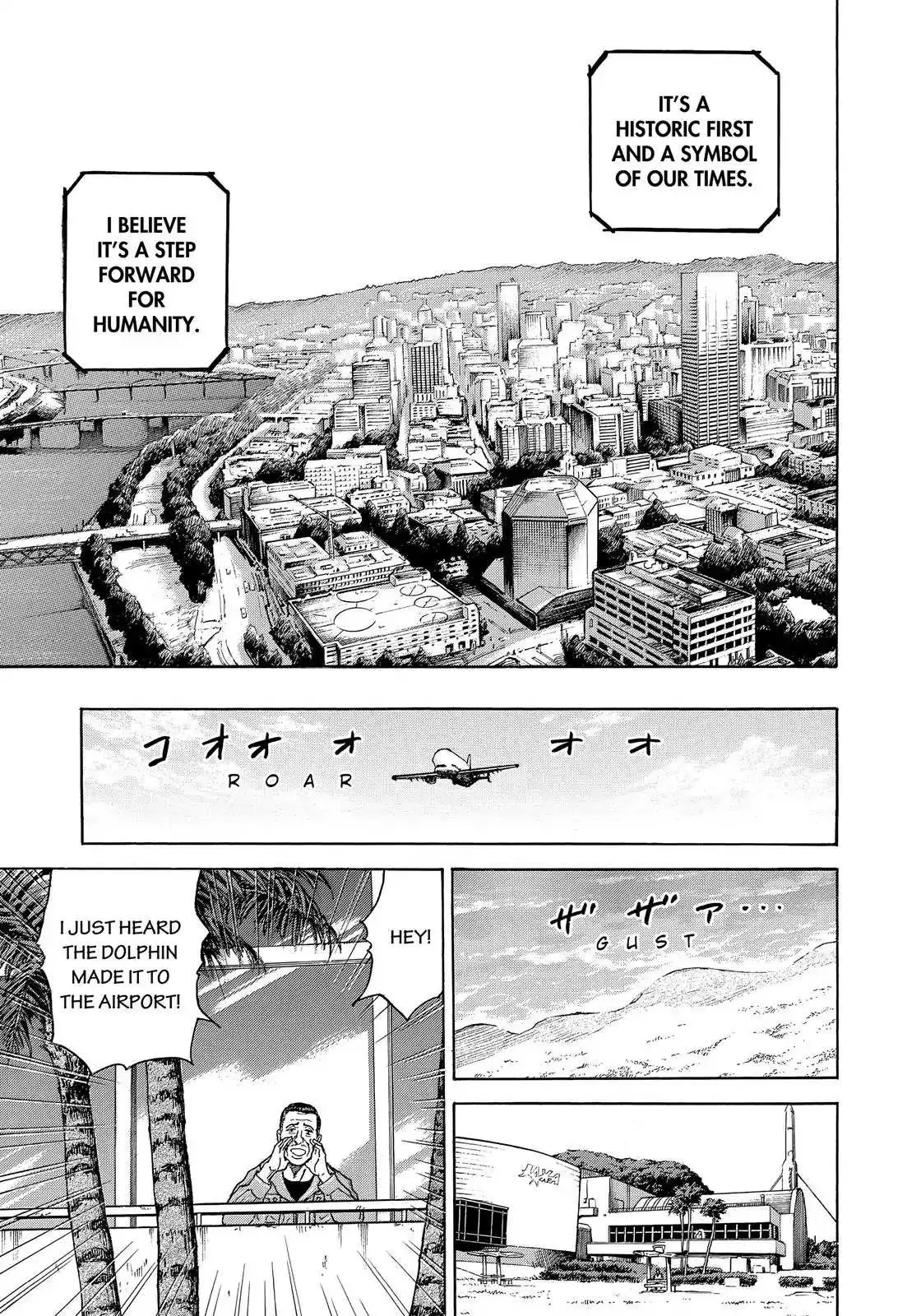 Read Uchuu Kyoudai chapter 324 image 19 on Lezhin