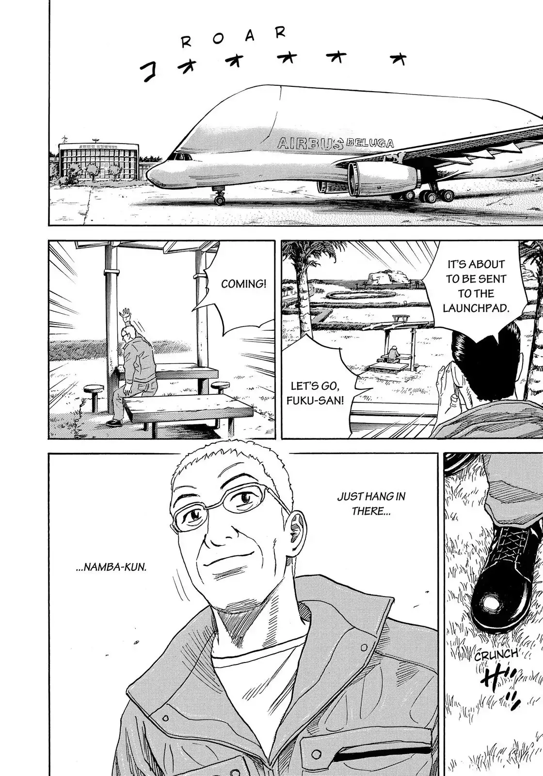 Read Uchuu Kyoudai chapter 324 image 20 on Lezhin