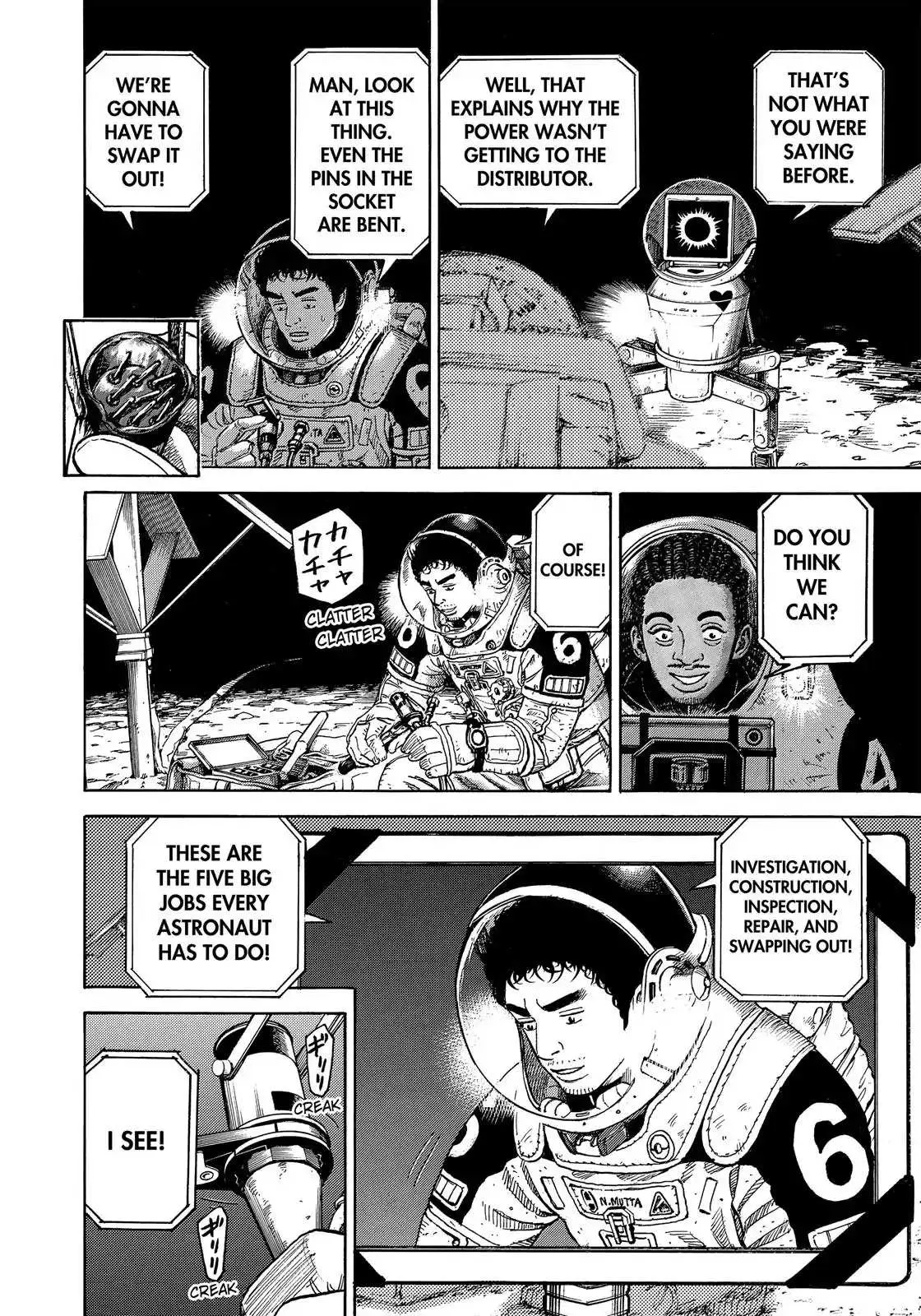 Read Uchuu Kyoudai chapter 324 image 6 on Lezhin