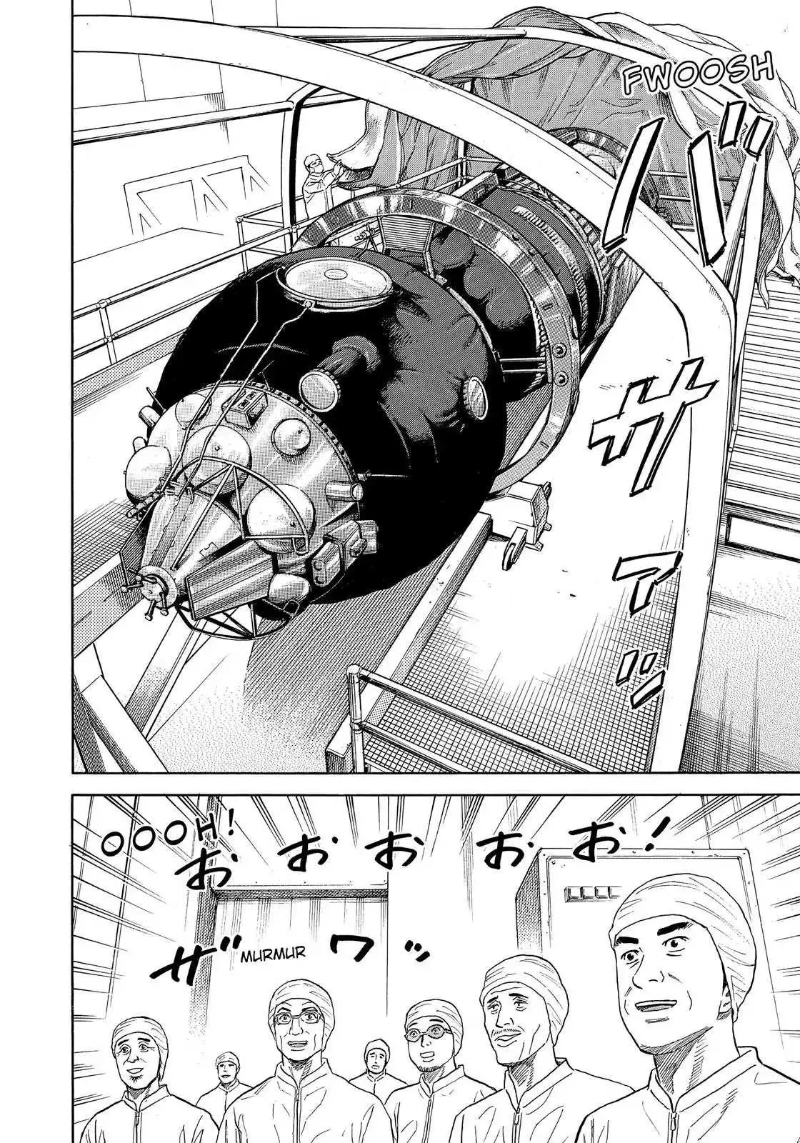 Read Uchuu Kyoudai chapter 325 image 10 on Lezhin