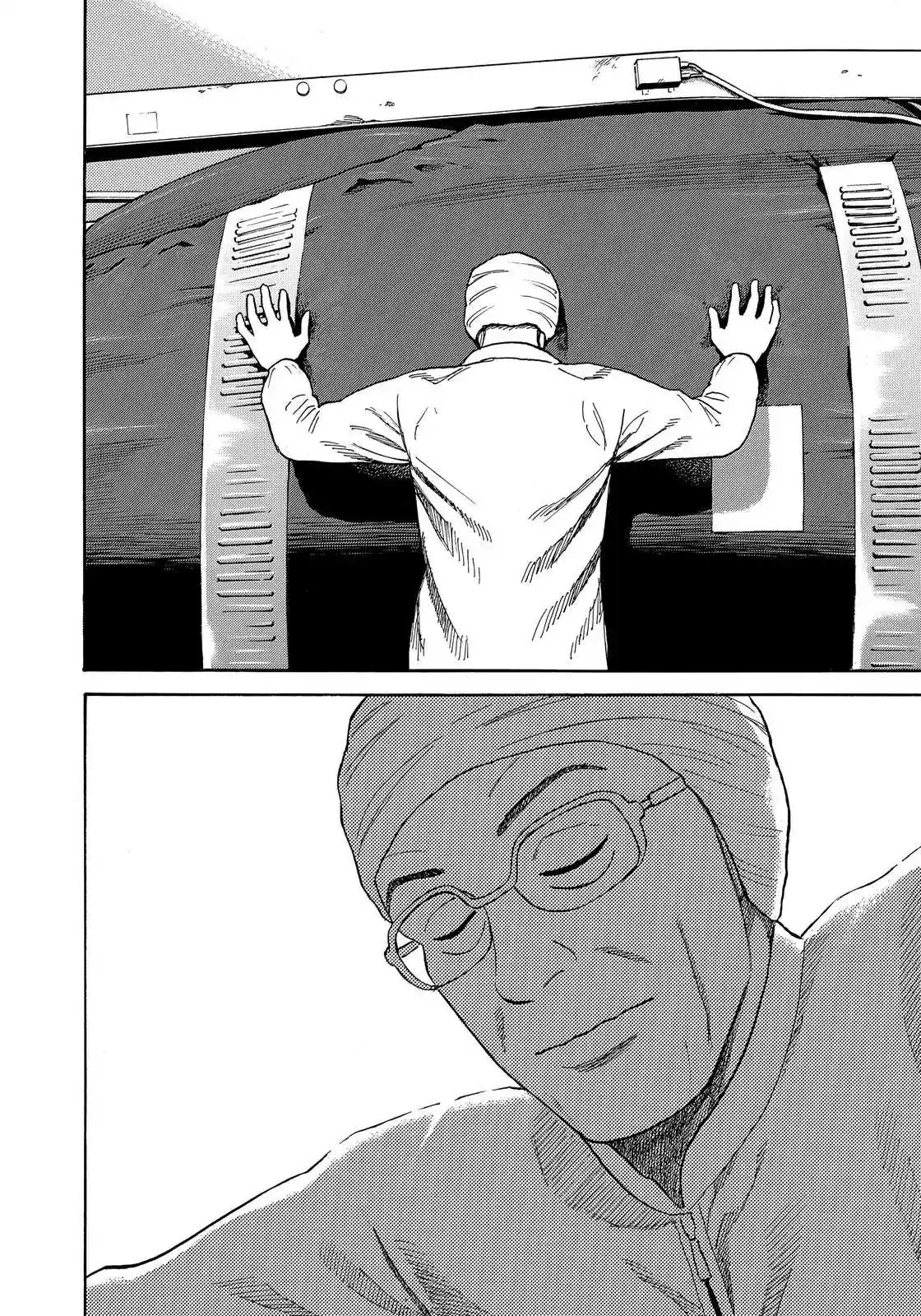 Read Uchuu Kyoudai chapter 325 image 12 on Lezhin