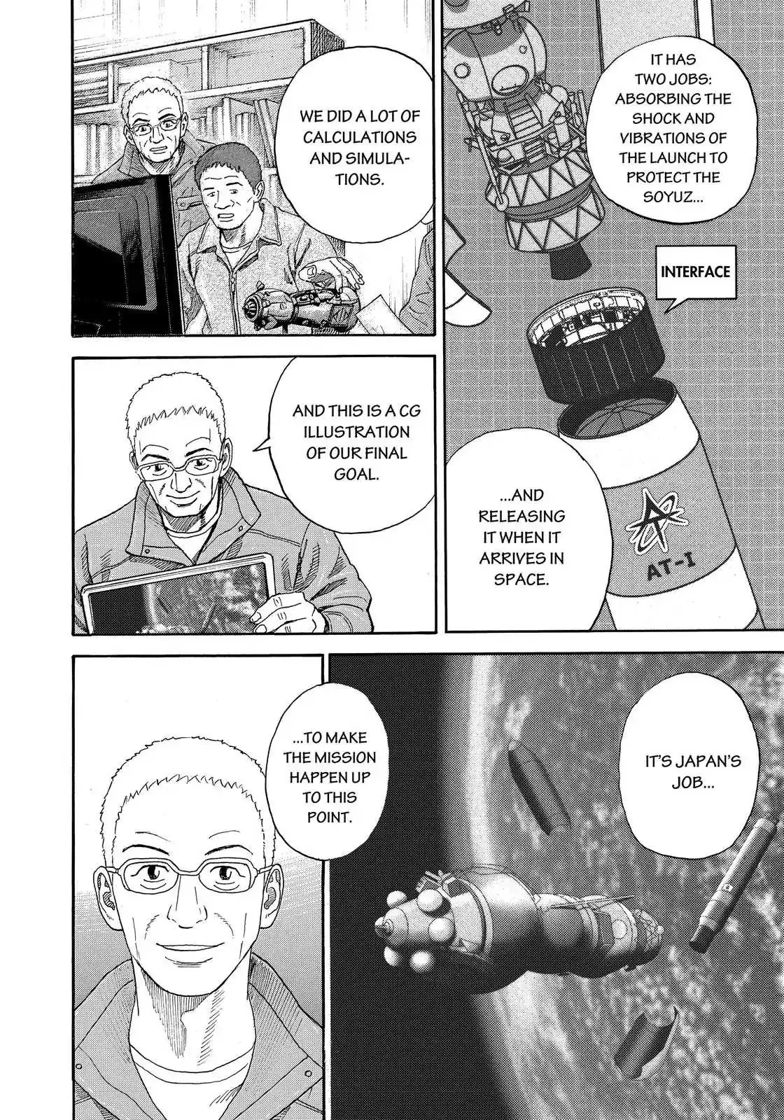 Read Uchuu Kyoudai chapter 325 image 14 on Lezhin
